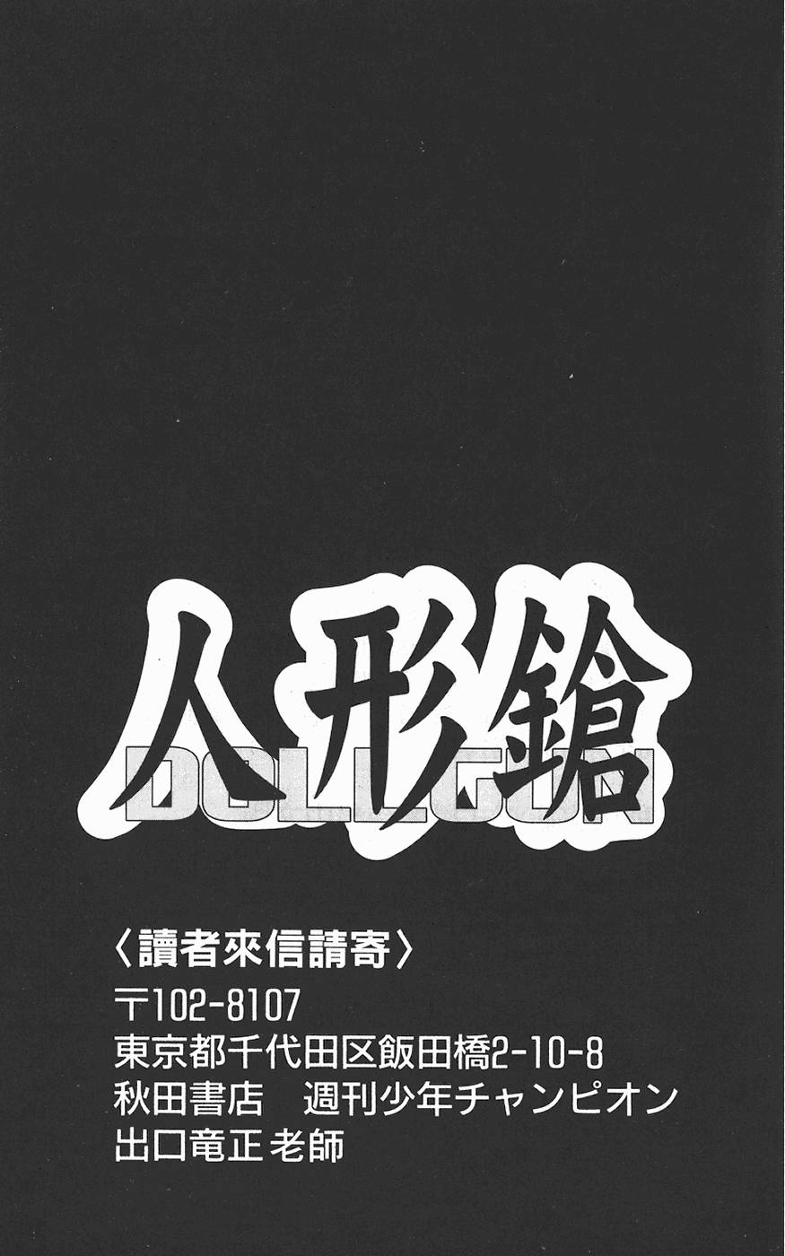 第188页