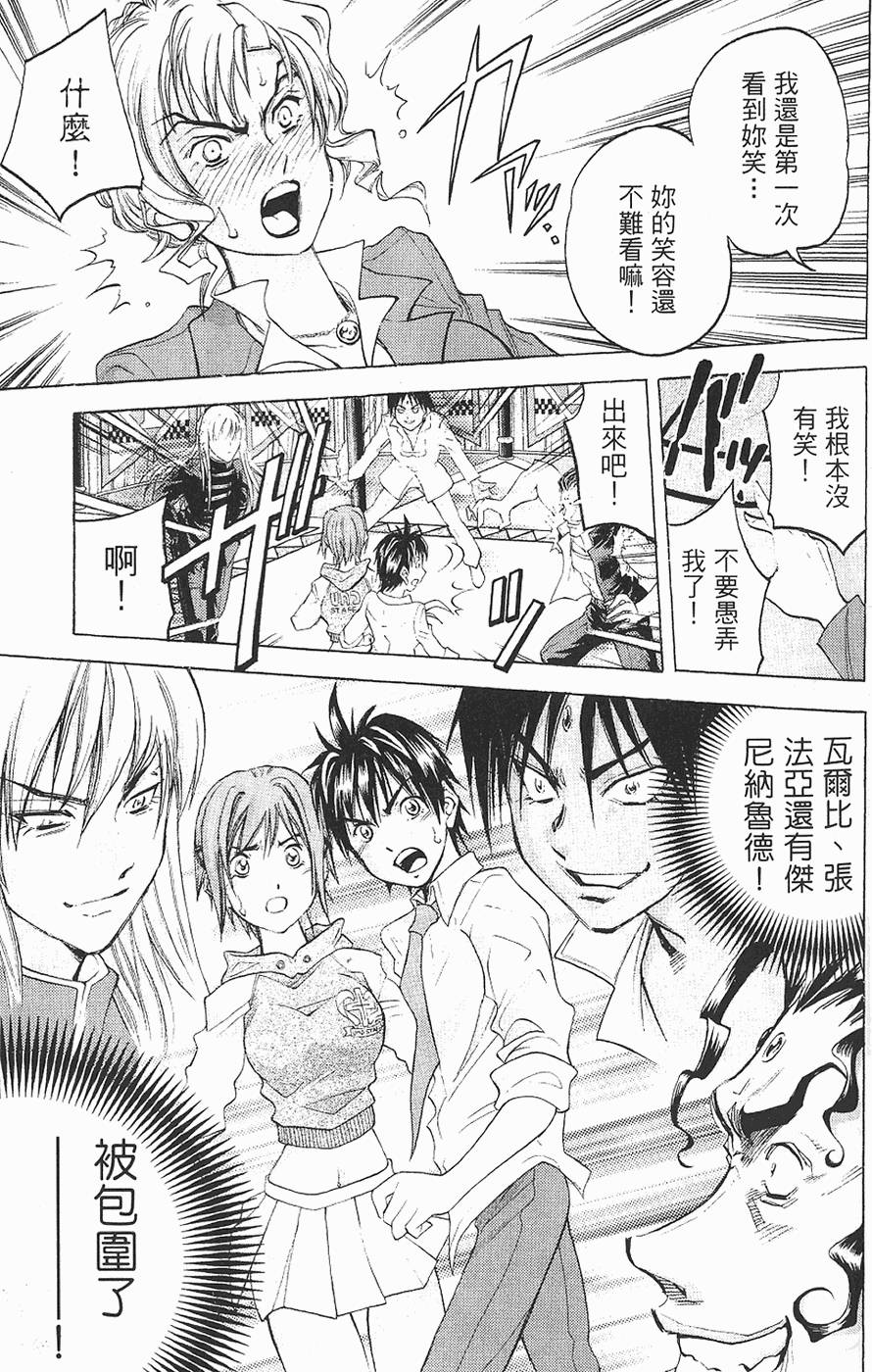 第29页