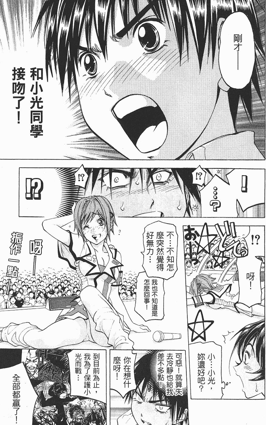 第69页