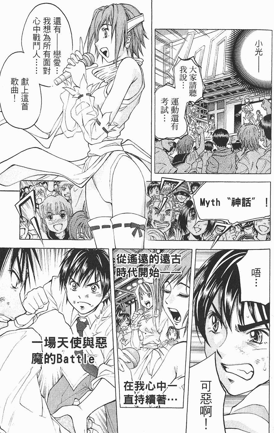 第109页