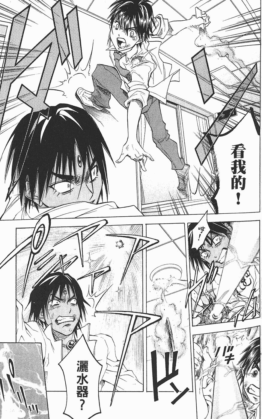 第119页