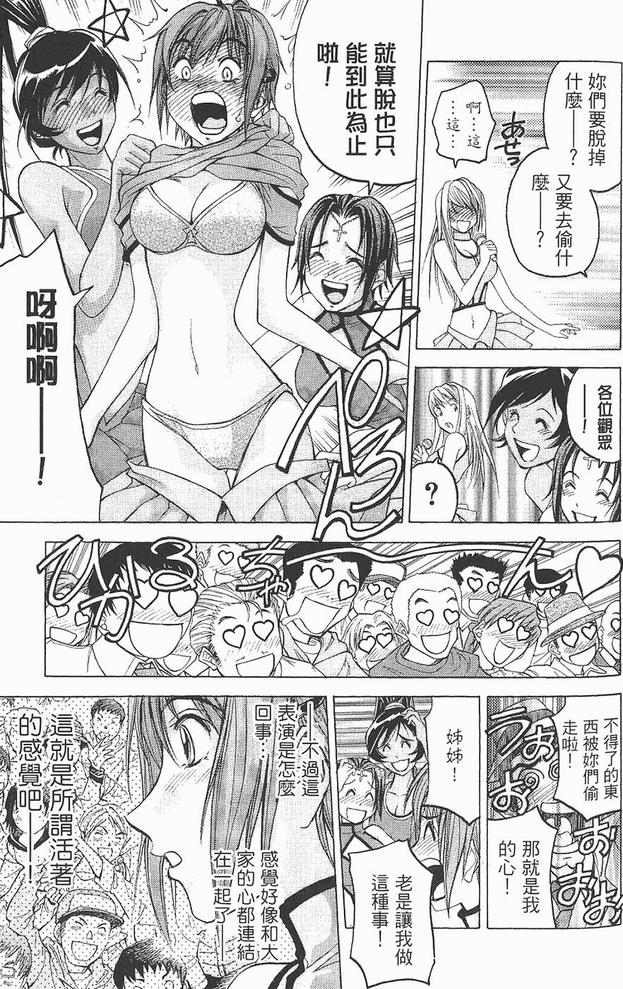 第125页