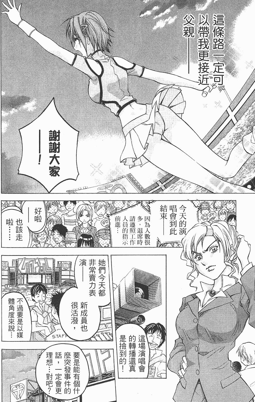 第126页
