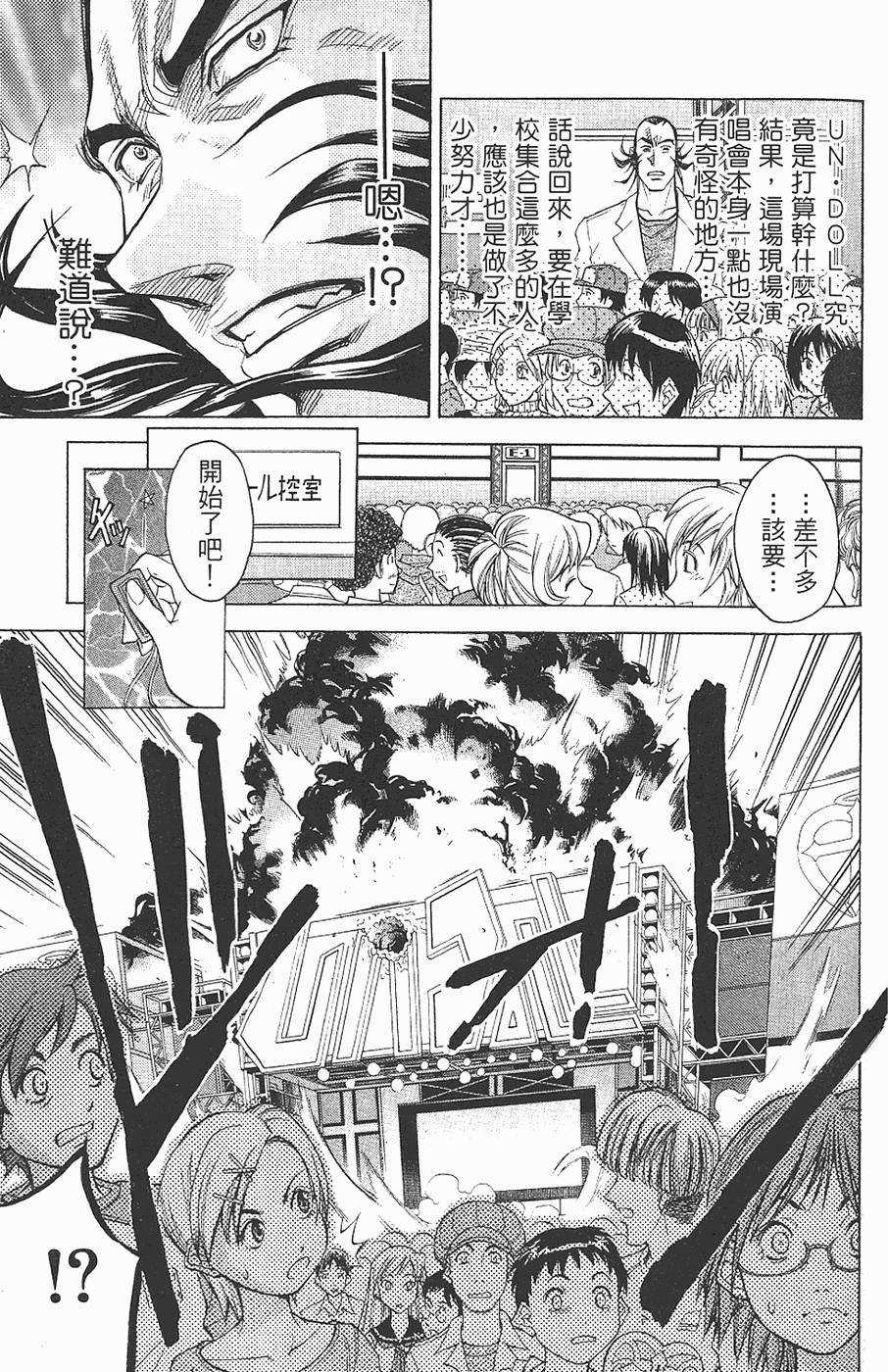 第127页