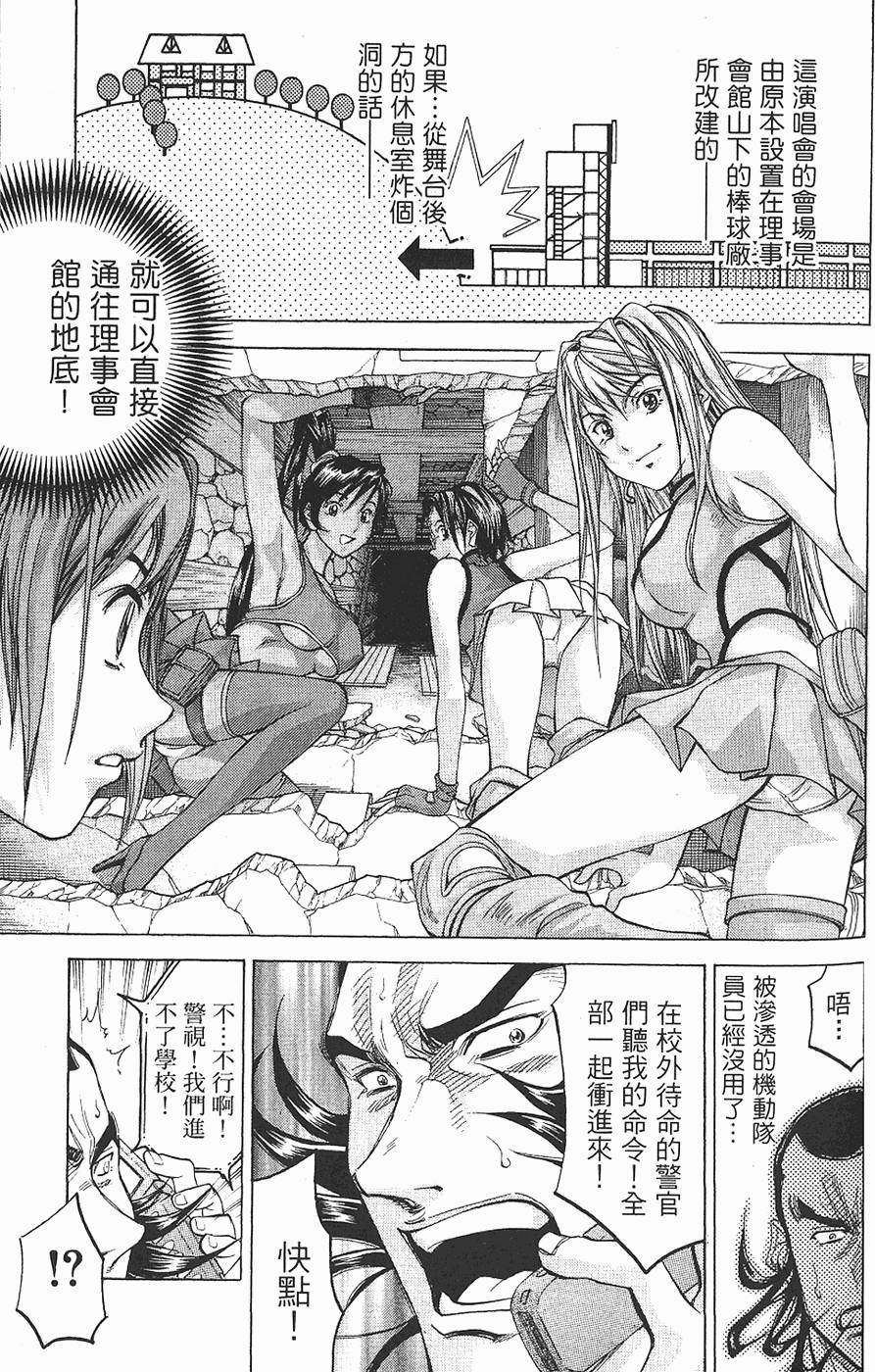 第129页