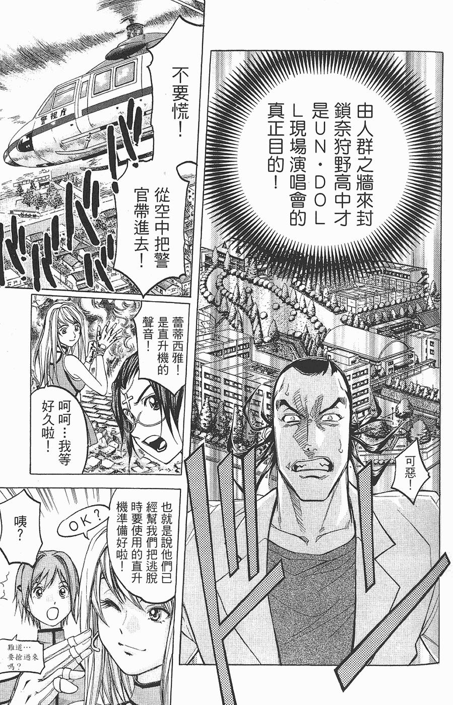 第131页