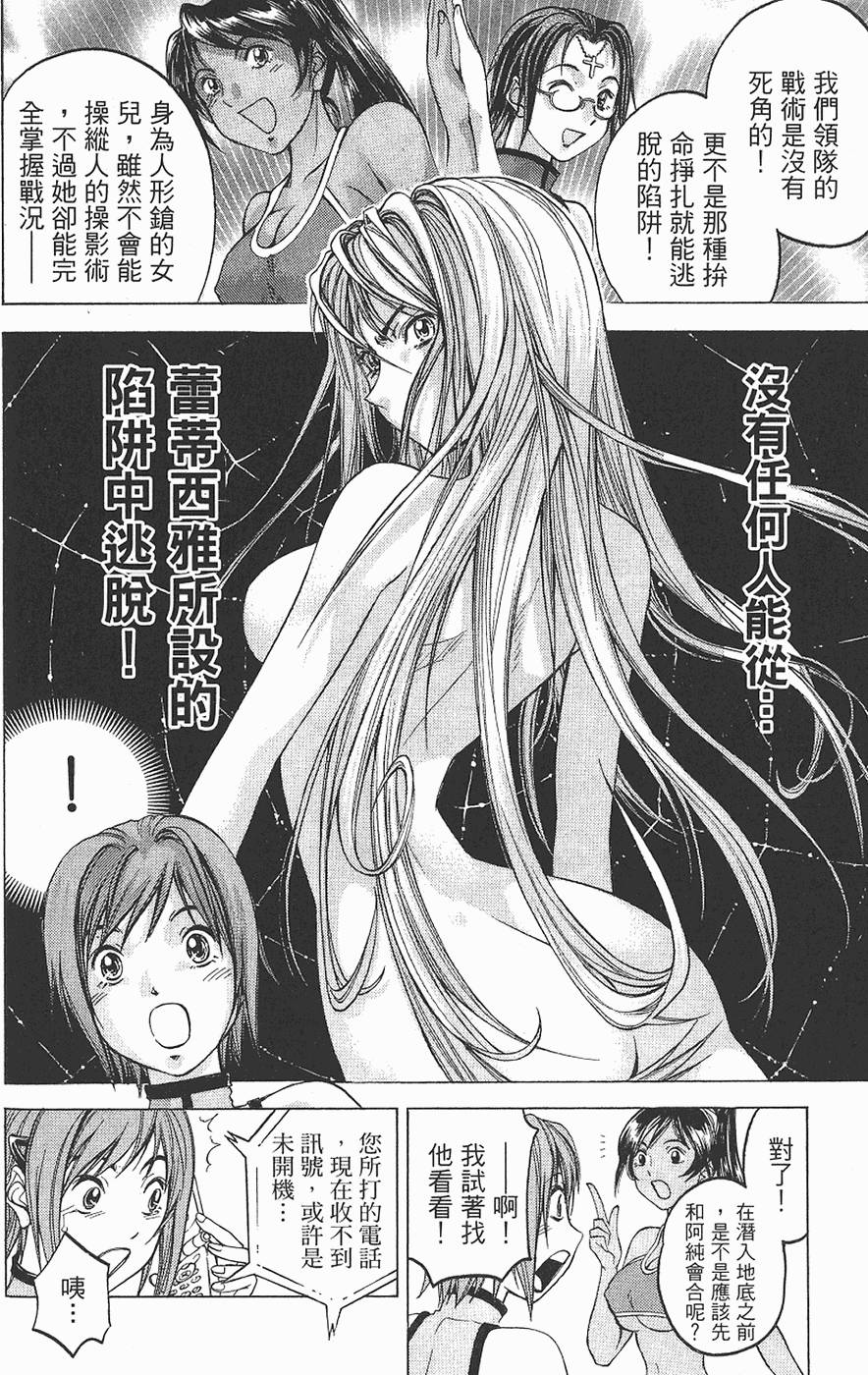 第132页
