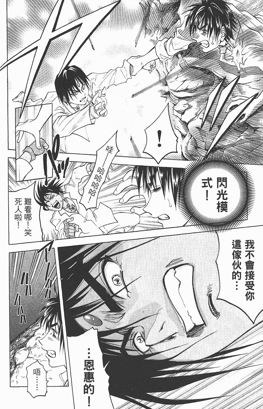 第140页
