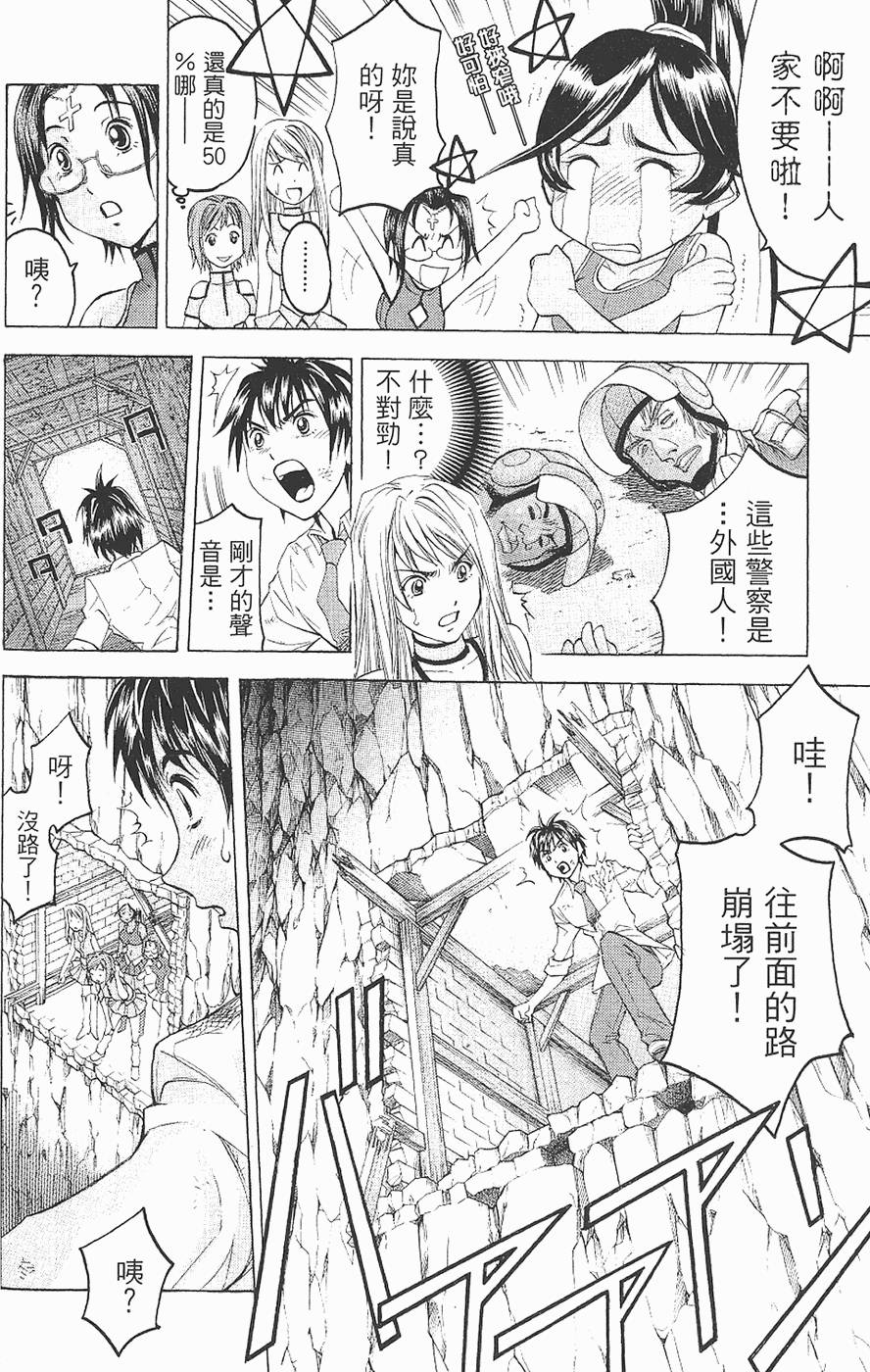 第150页