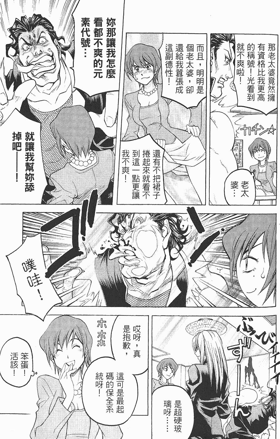 第155页