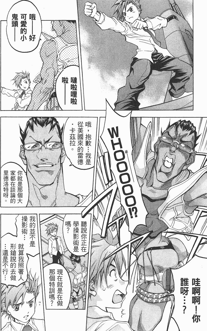 第168页