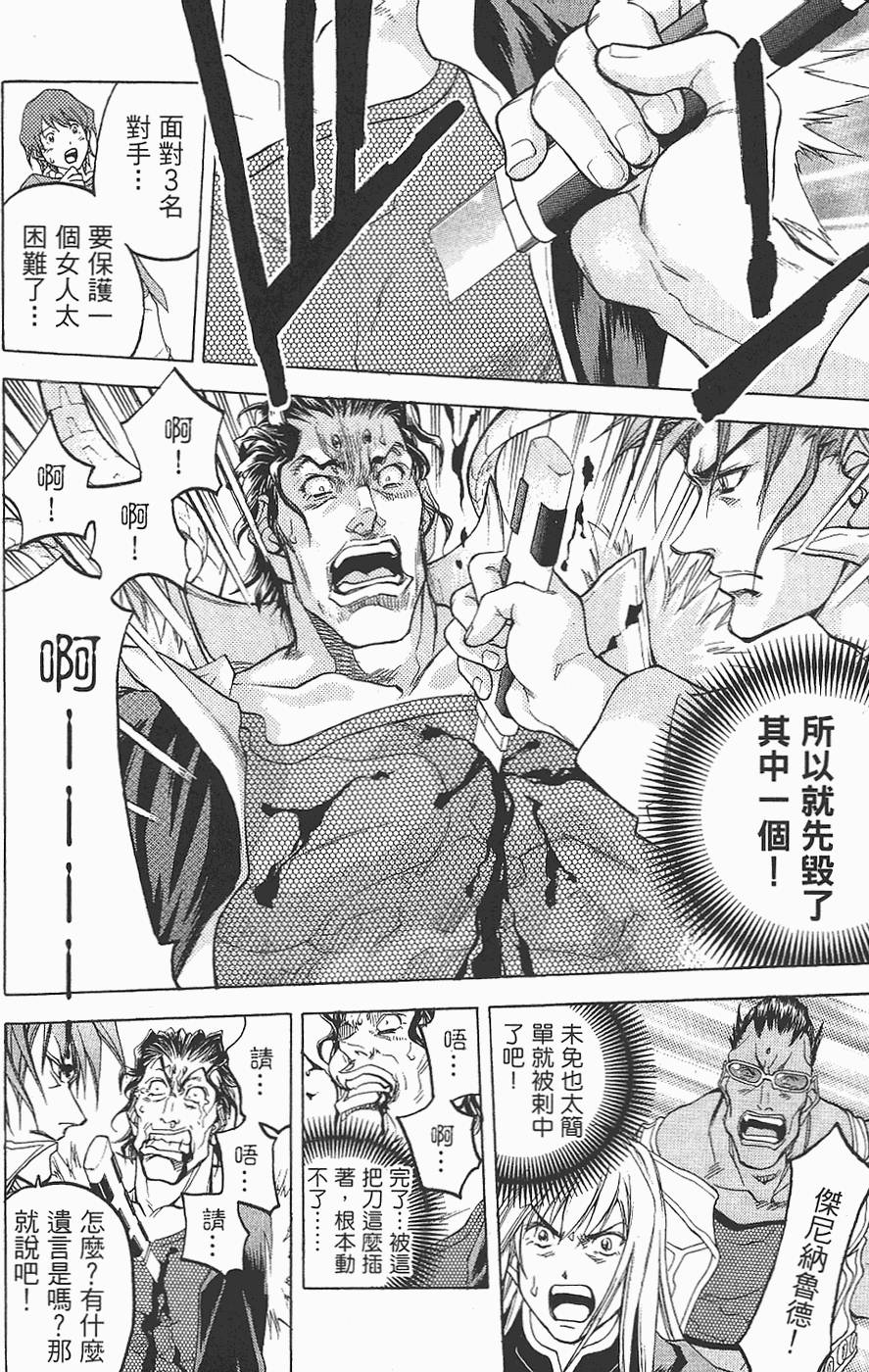 第176页