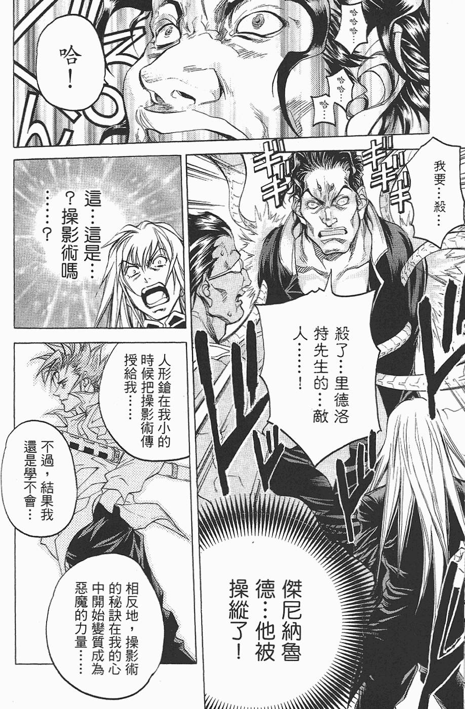 第178页