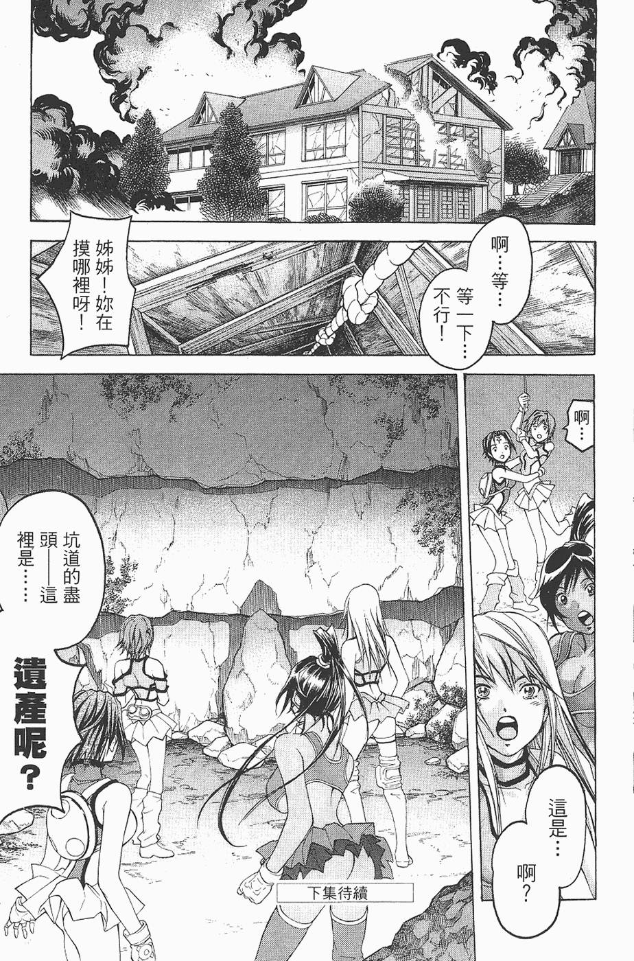 第181页