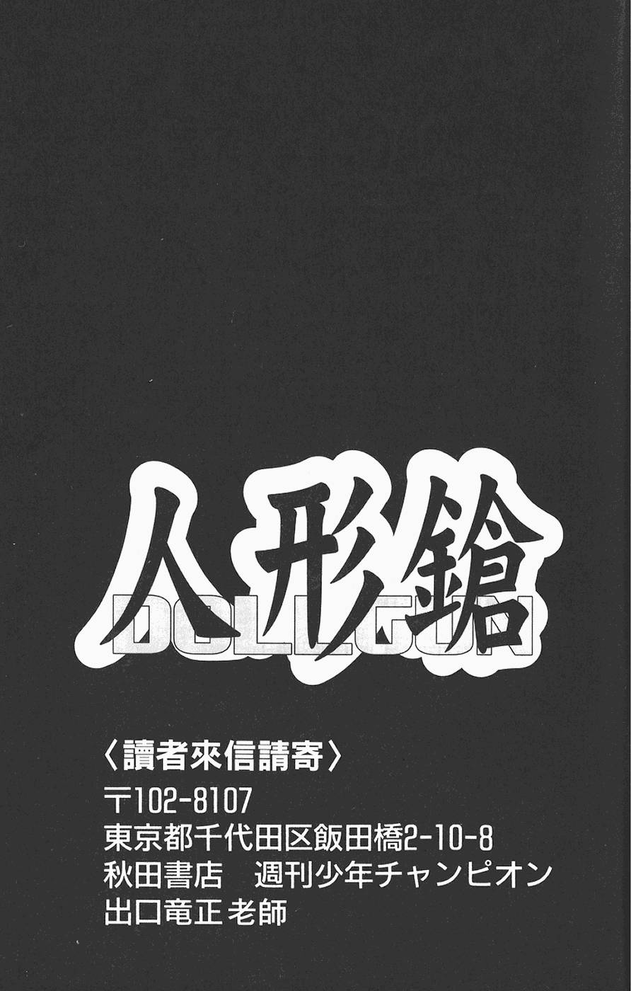 第187页