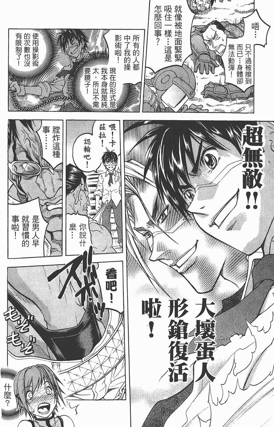 第57页