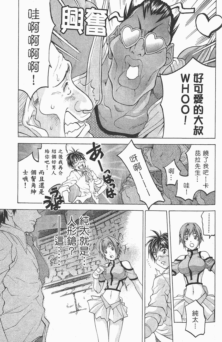 第60页