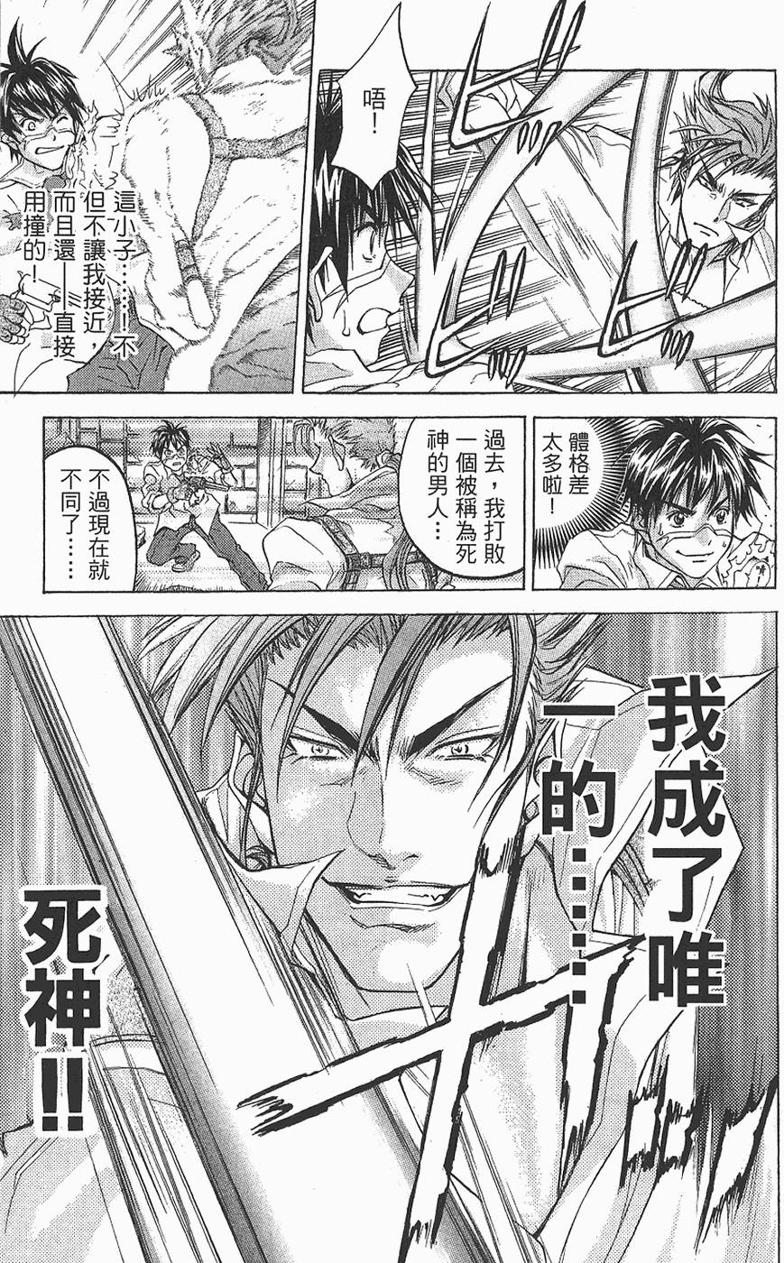 第100页