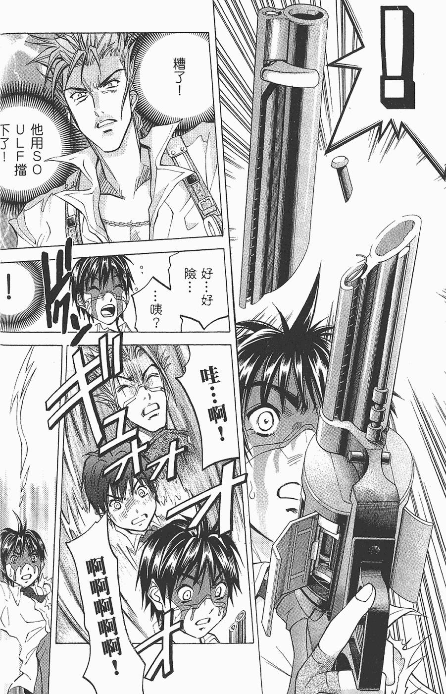 第119页