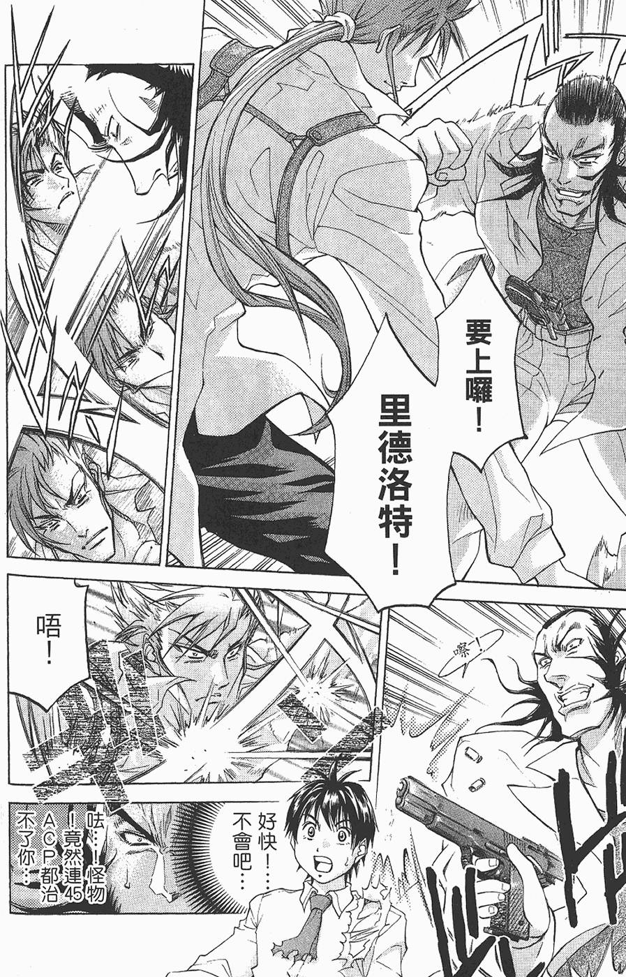 第129页