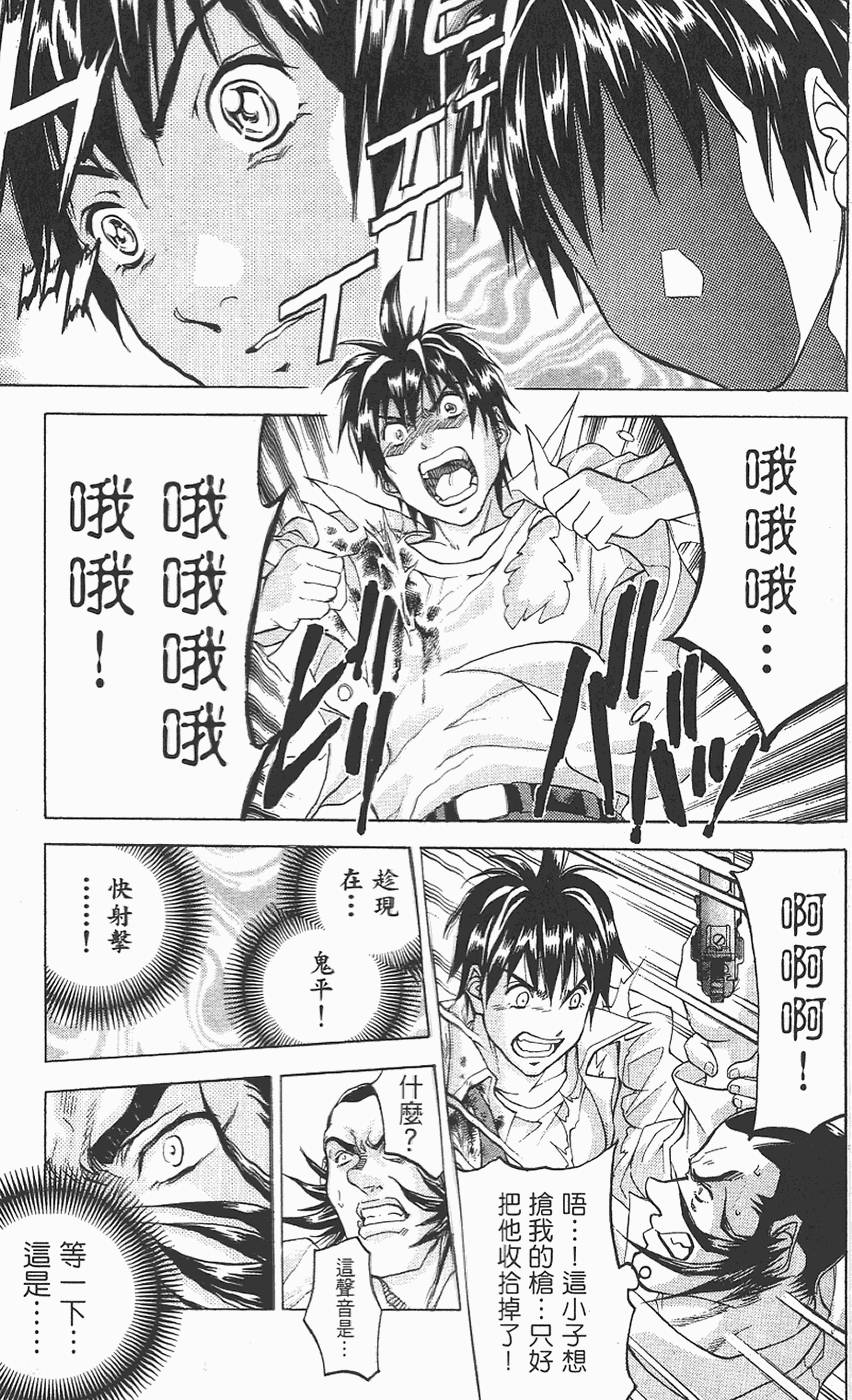 第150页