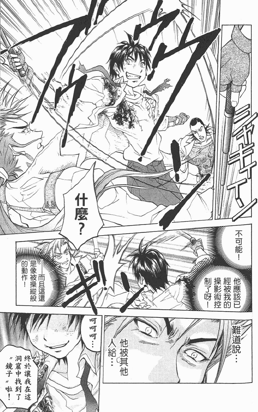 第152页