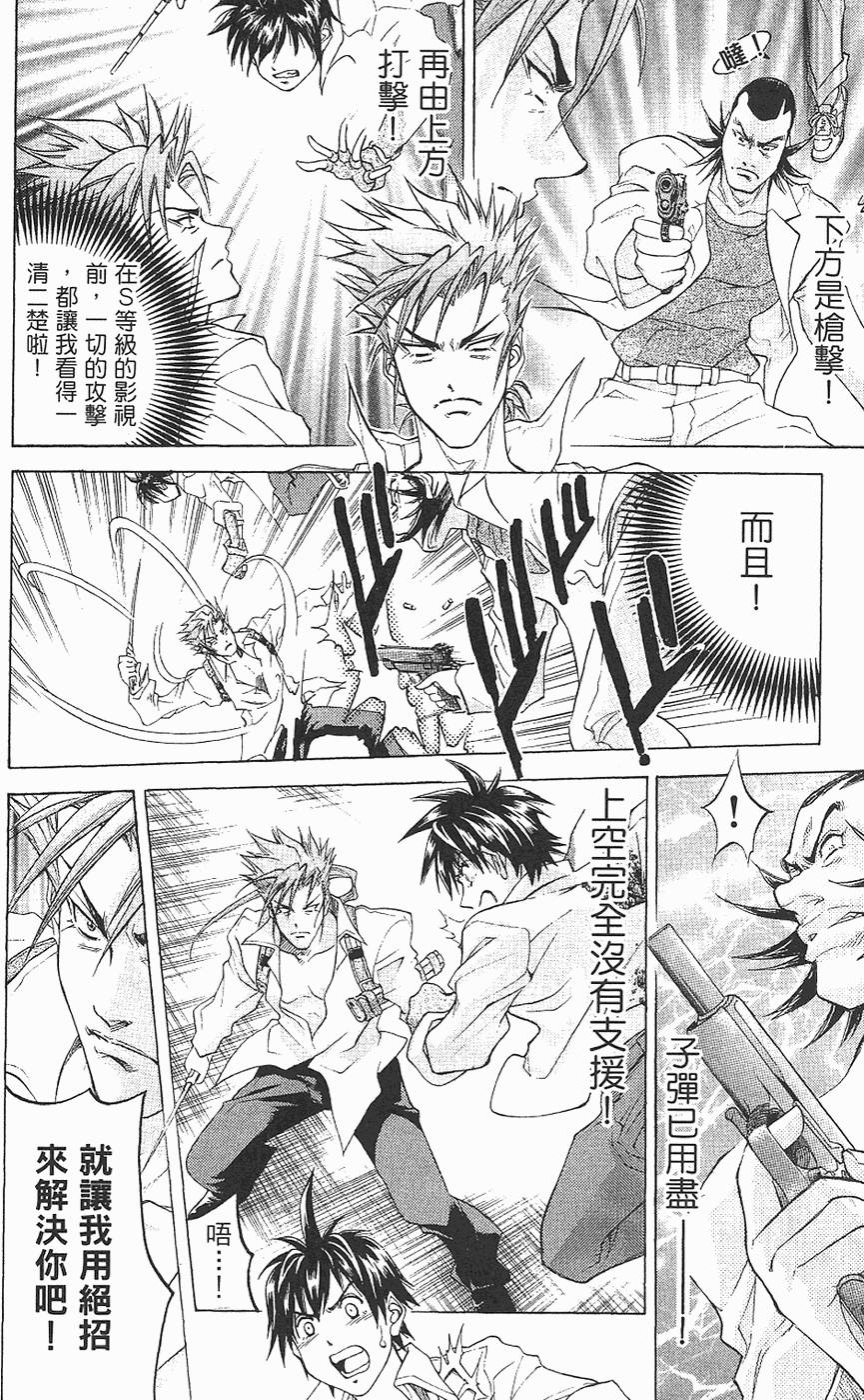 第155页