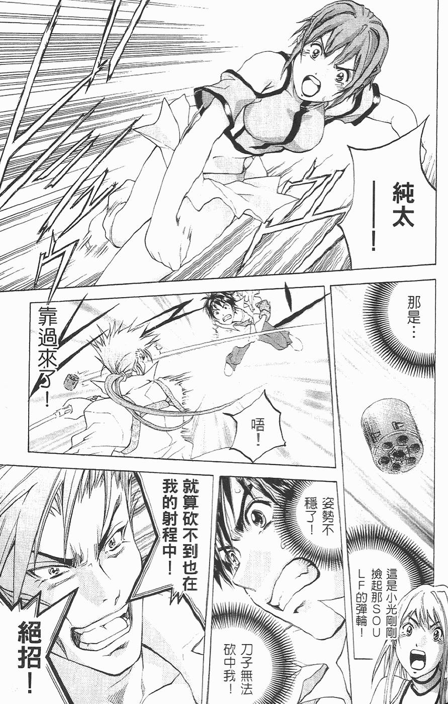 第156页