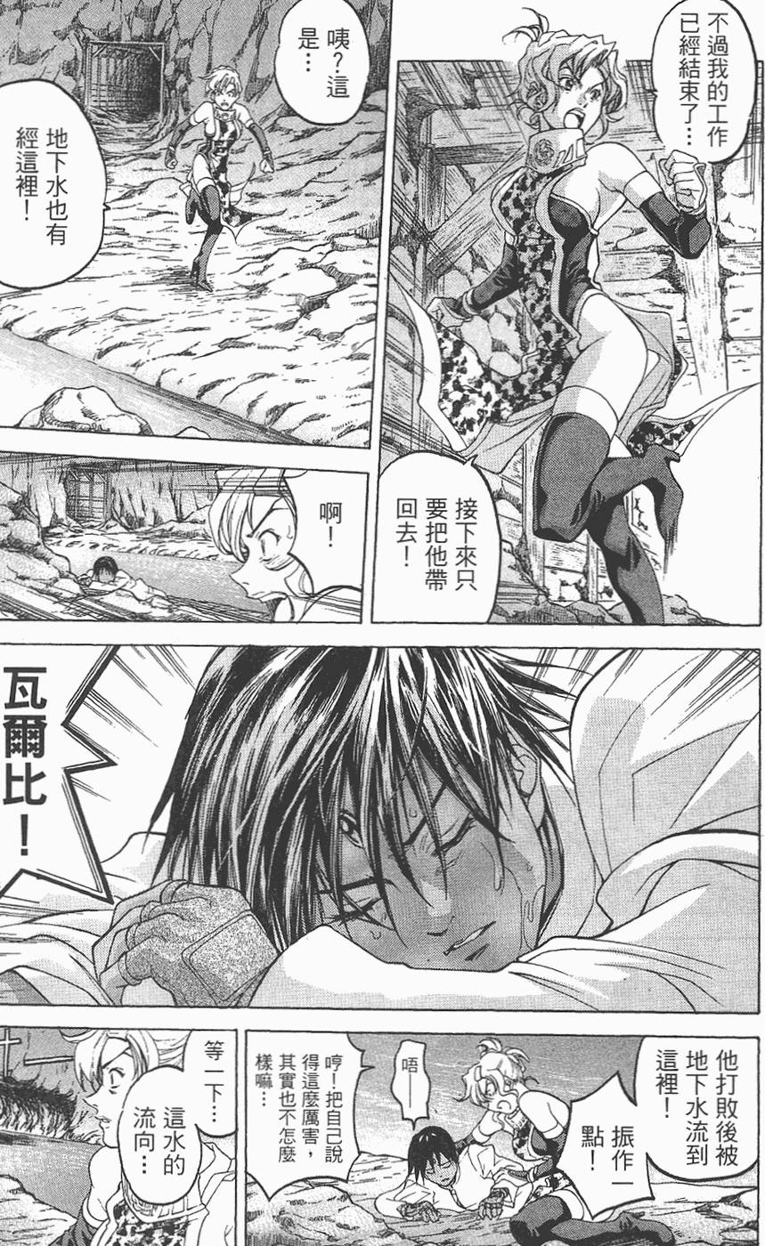第174页