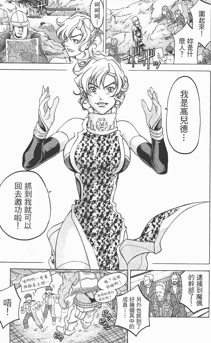 第176页