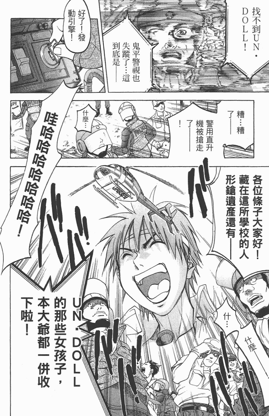 第177页