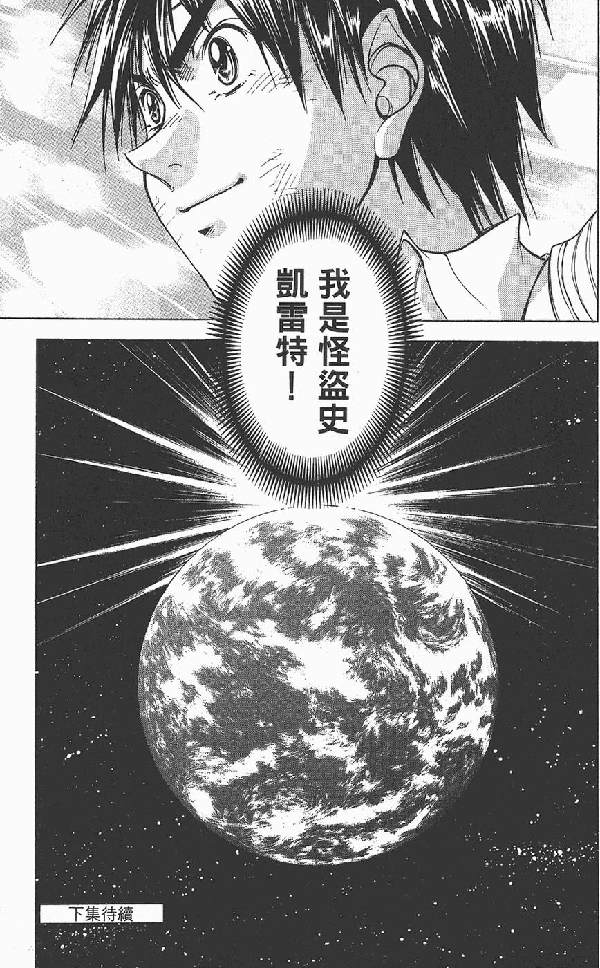 第182页