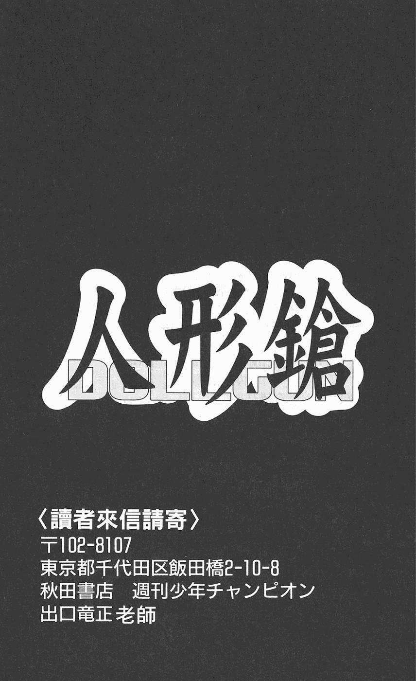 第188页