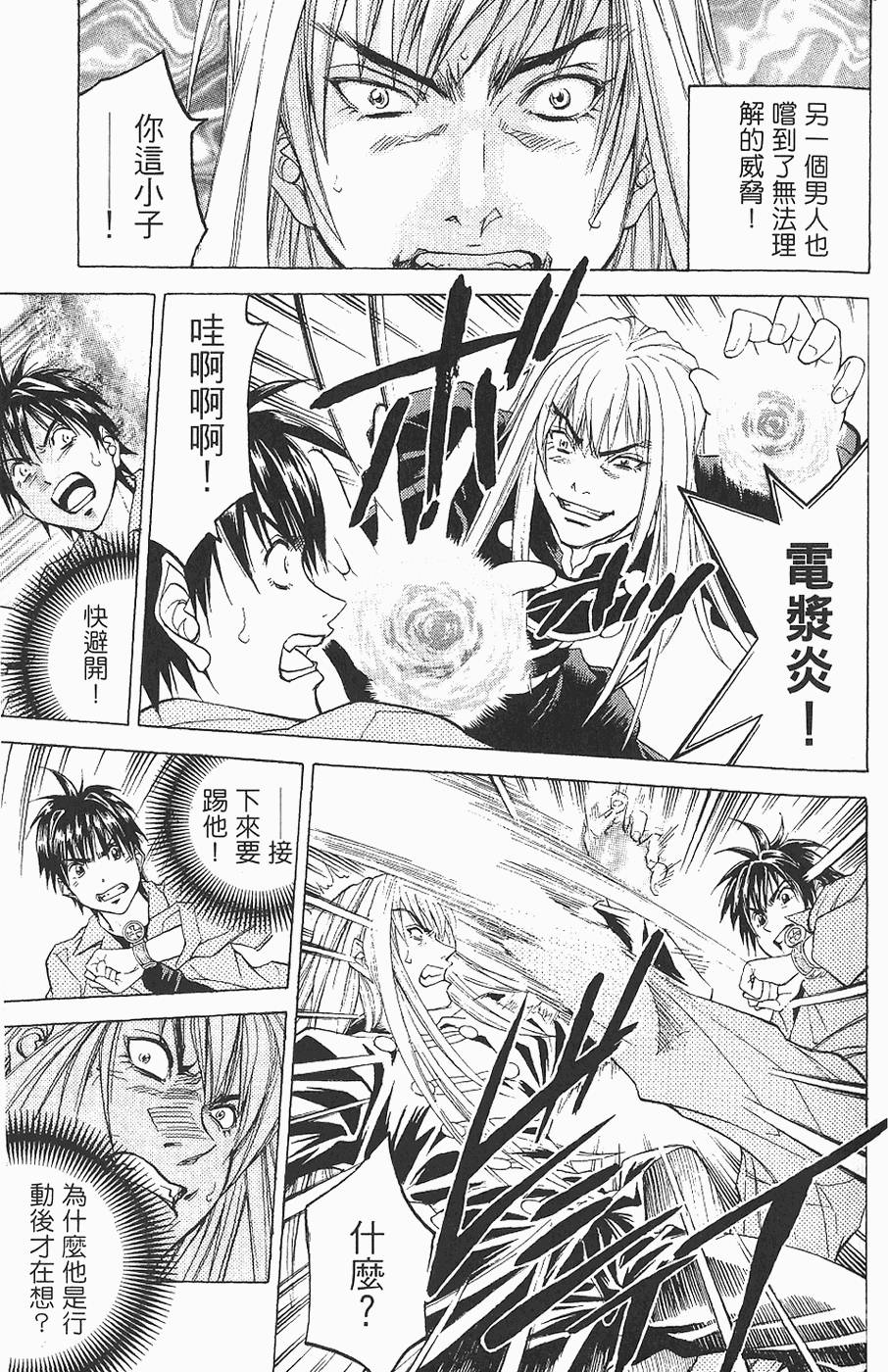 第92页