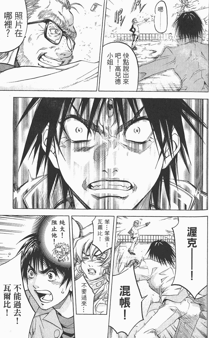 第100页