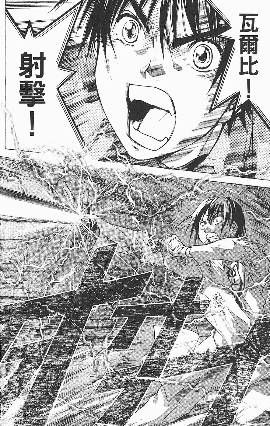 第119页