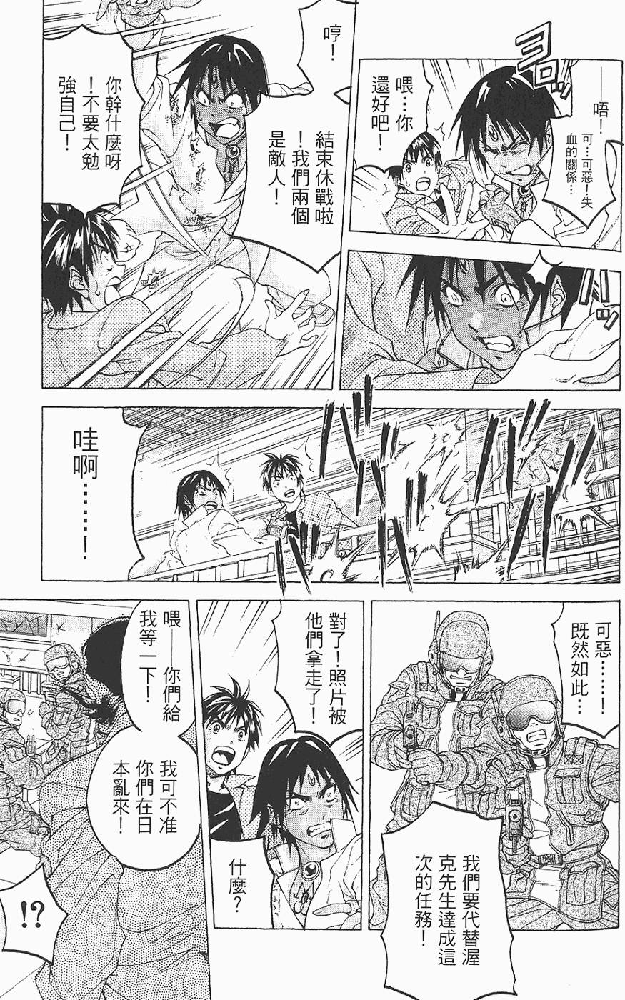 第126页