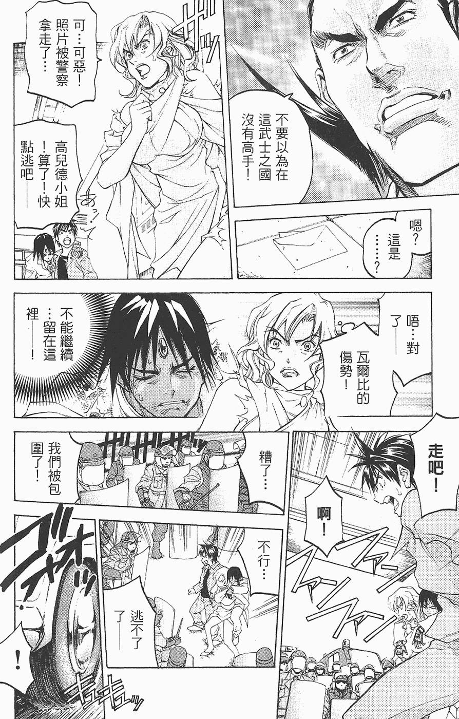 第129页