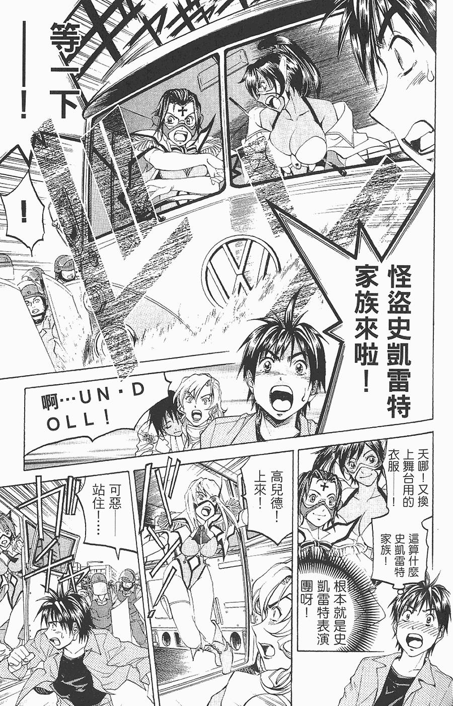 第130页