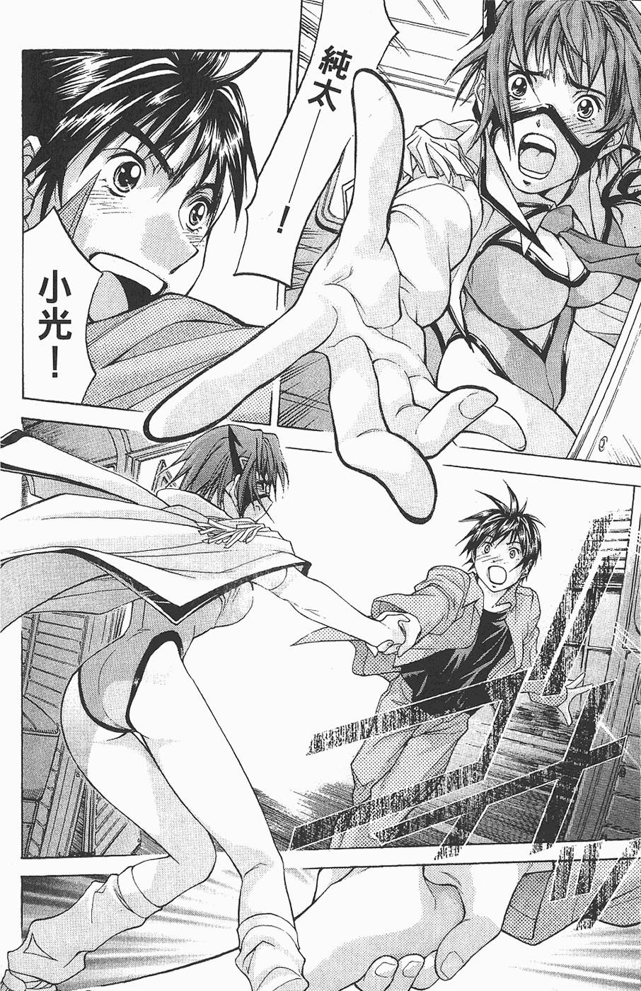 第131页