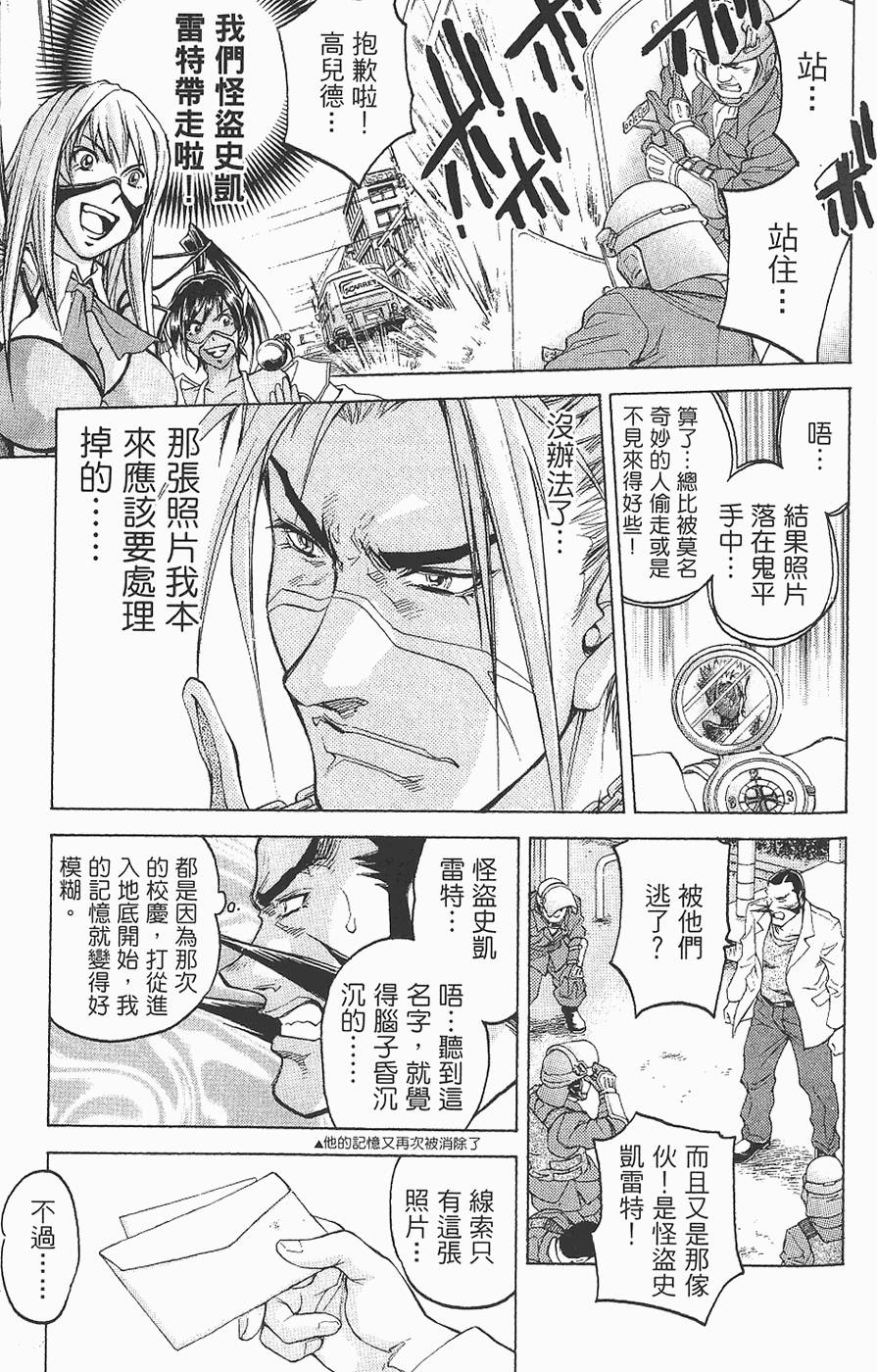 第132页