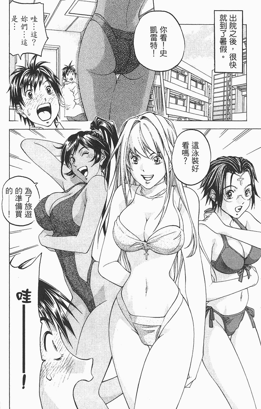 第145页