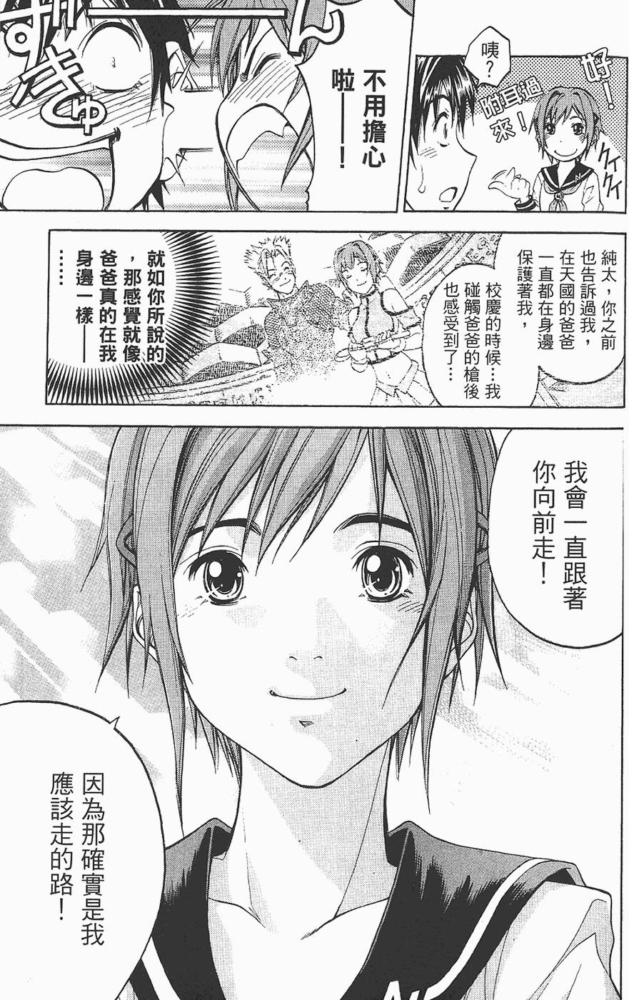 第150页