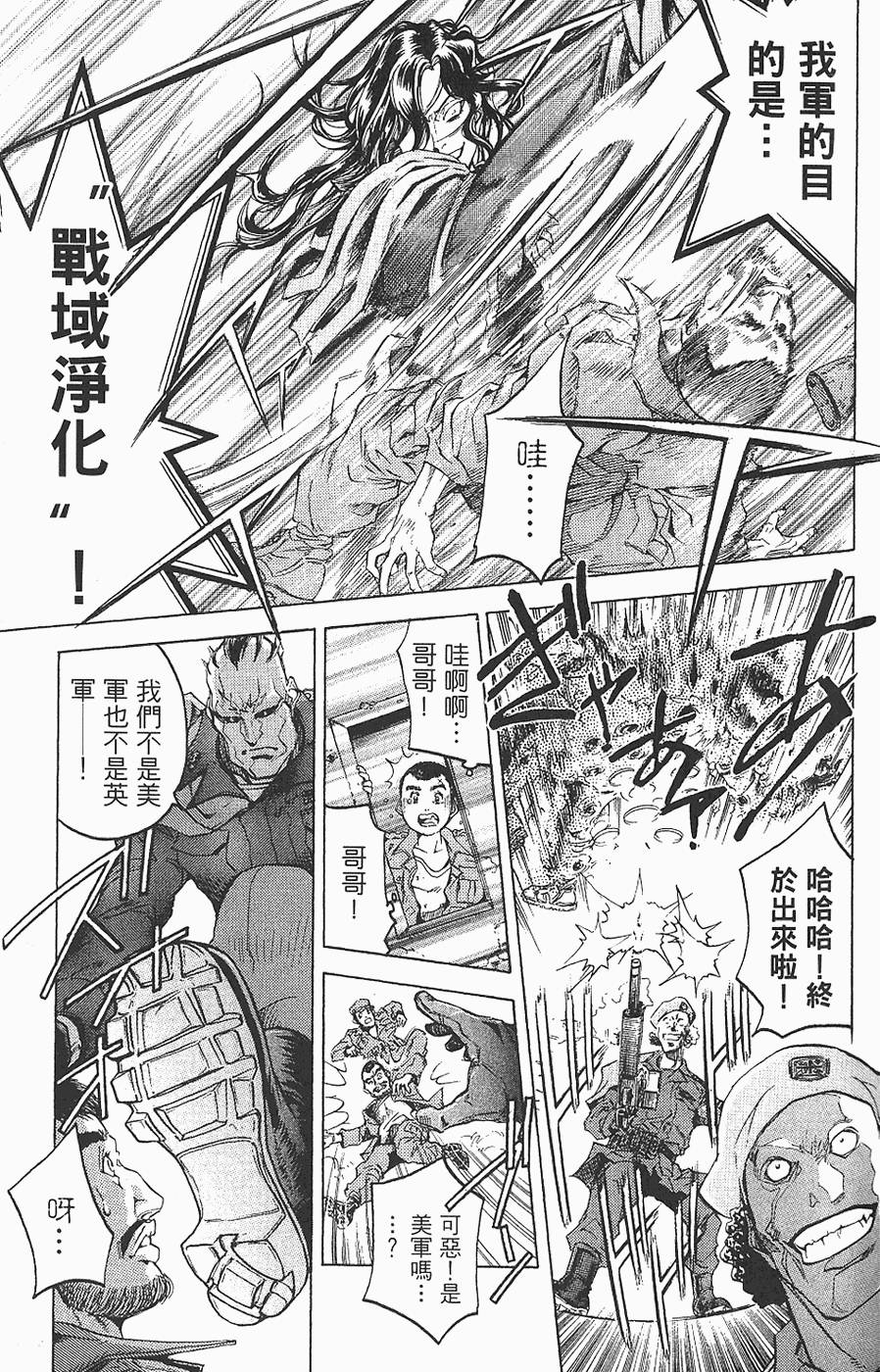 第152页