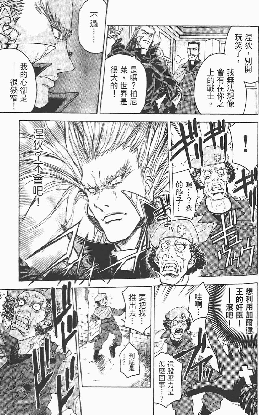 第156页