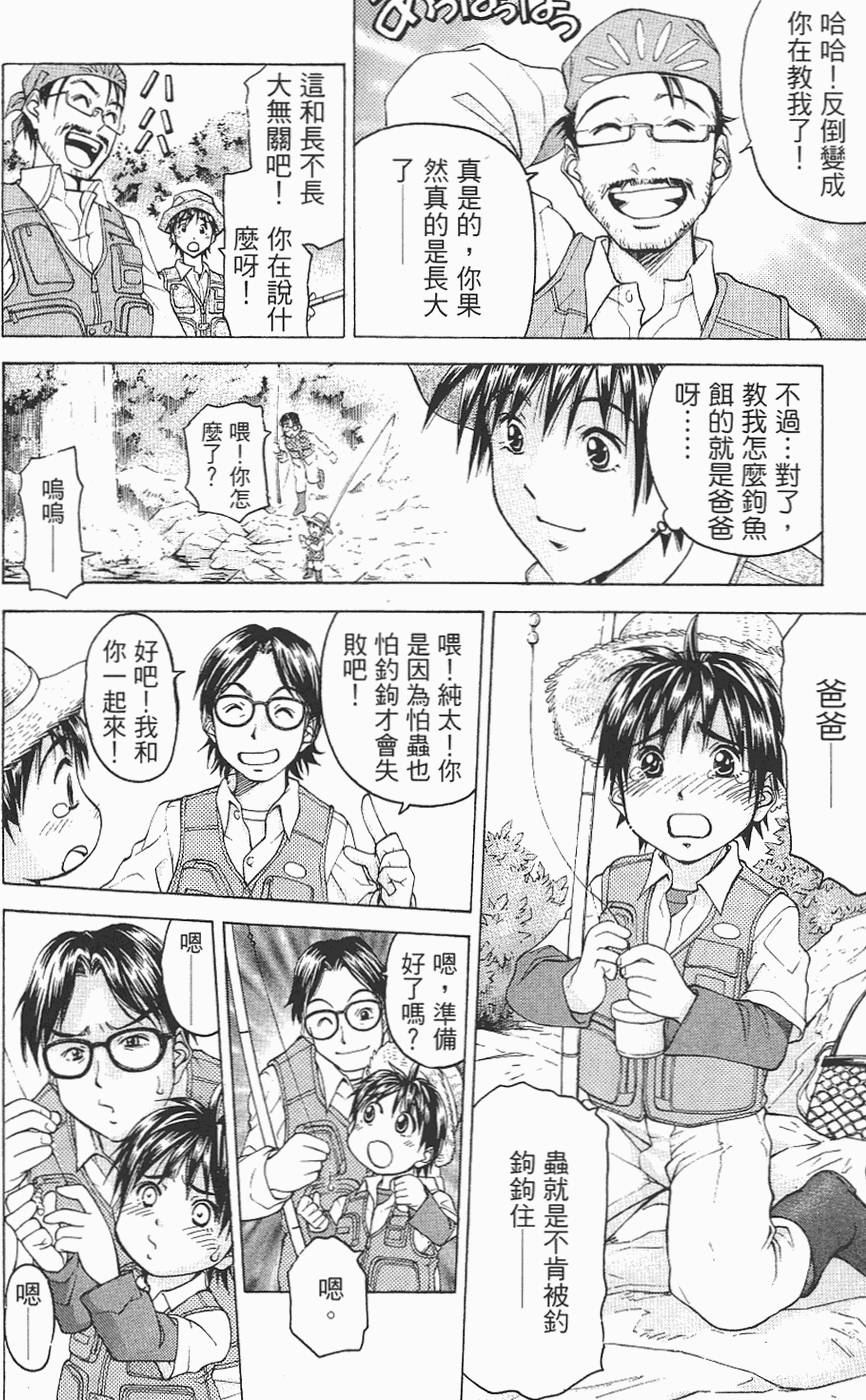 第169页