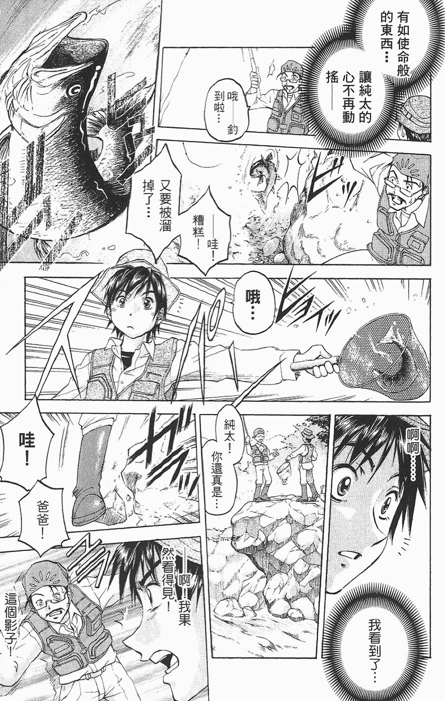 第174页
