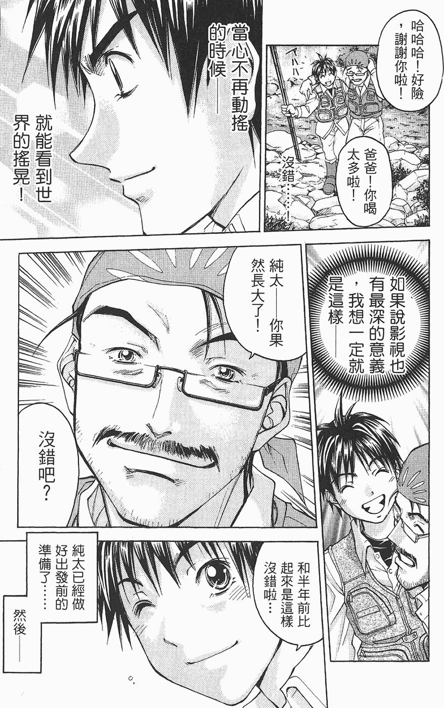 第176页