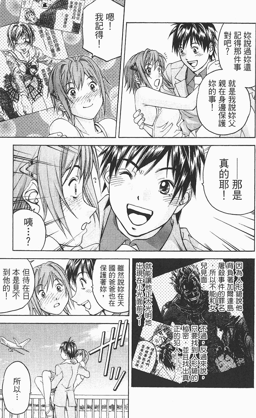 第178页