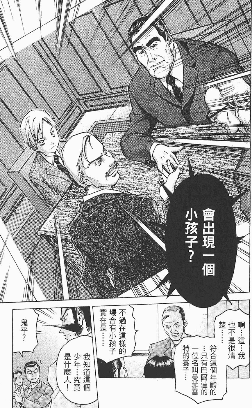 第182页